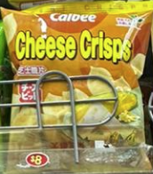 Cheese Crisps