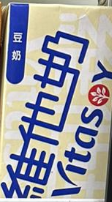 維他奶豆奶